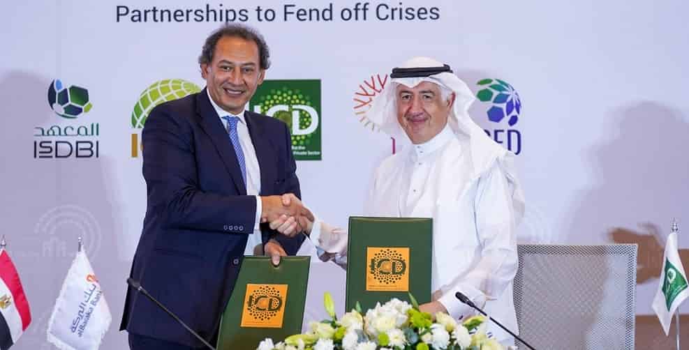 Al Baraka Bank Egypt gets $30M from ICD to fund green projects

